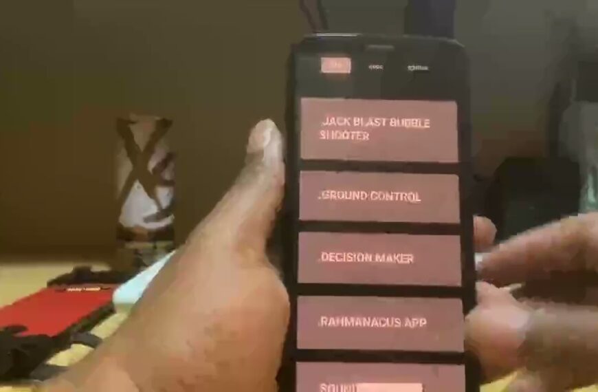 feature video: rahmanacuus app side view